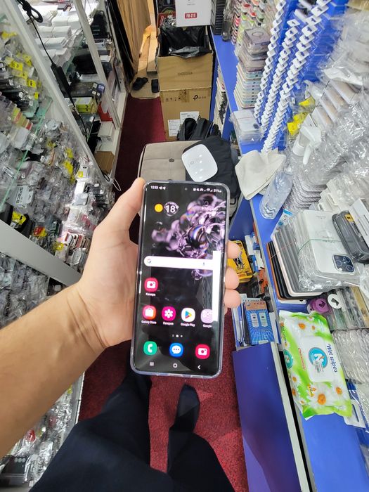 Samsung S20 ultra