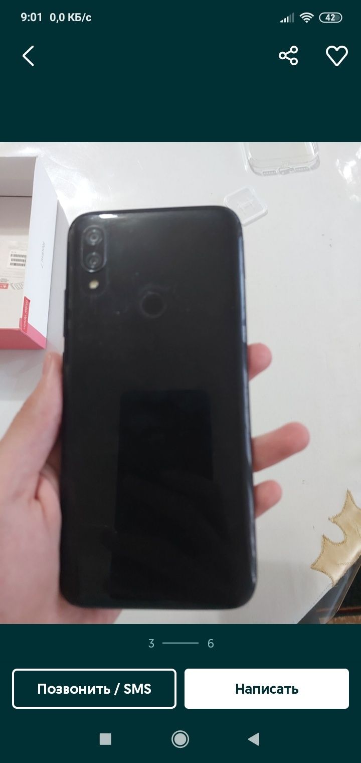 Redmi 7 16gb sotiladi