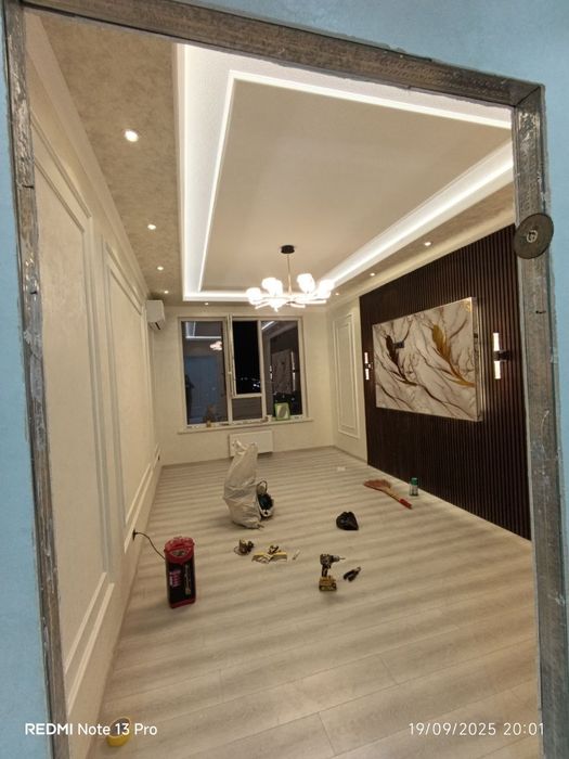 Квартира ремонт поткулуч обой класика нео класика