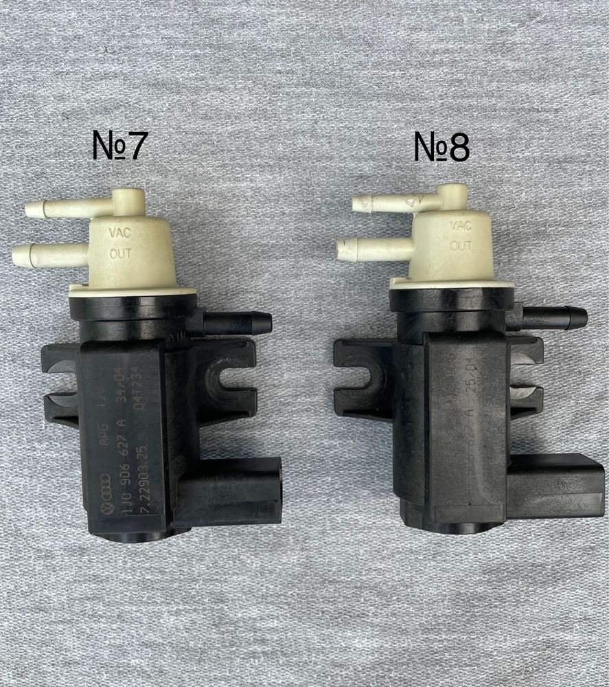 Вакуум клапан за Турбо N75 и EGR Pierburg/GM