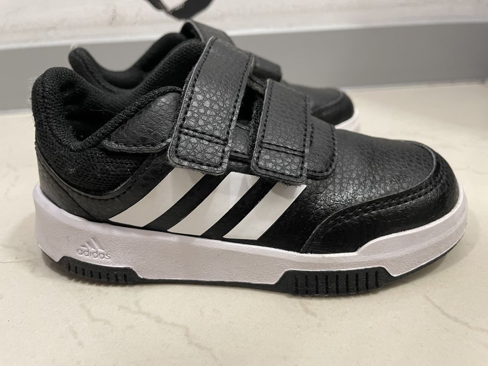 Детски маратонки Adidas