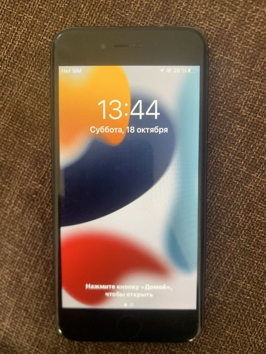 Iphone 7 32