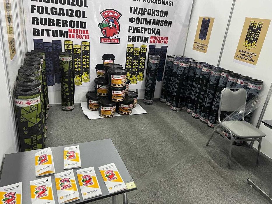 Изол, гидроизол, битум энг арзон Завод нархлари