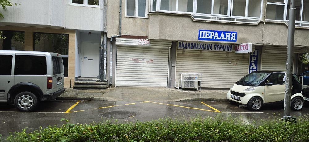 Гараж под наем  в СИНЯ ЗОНА