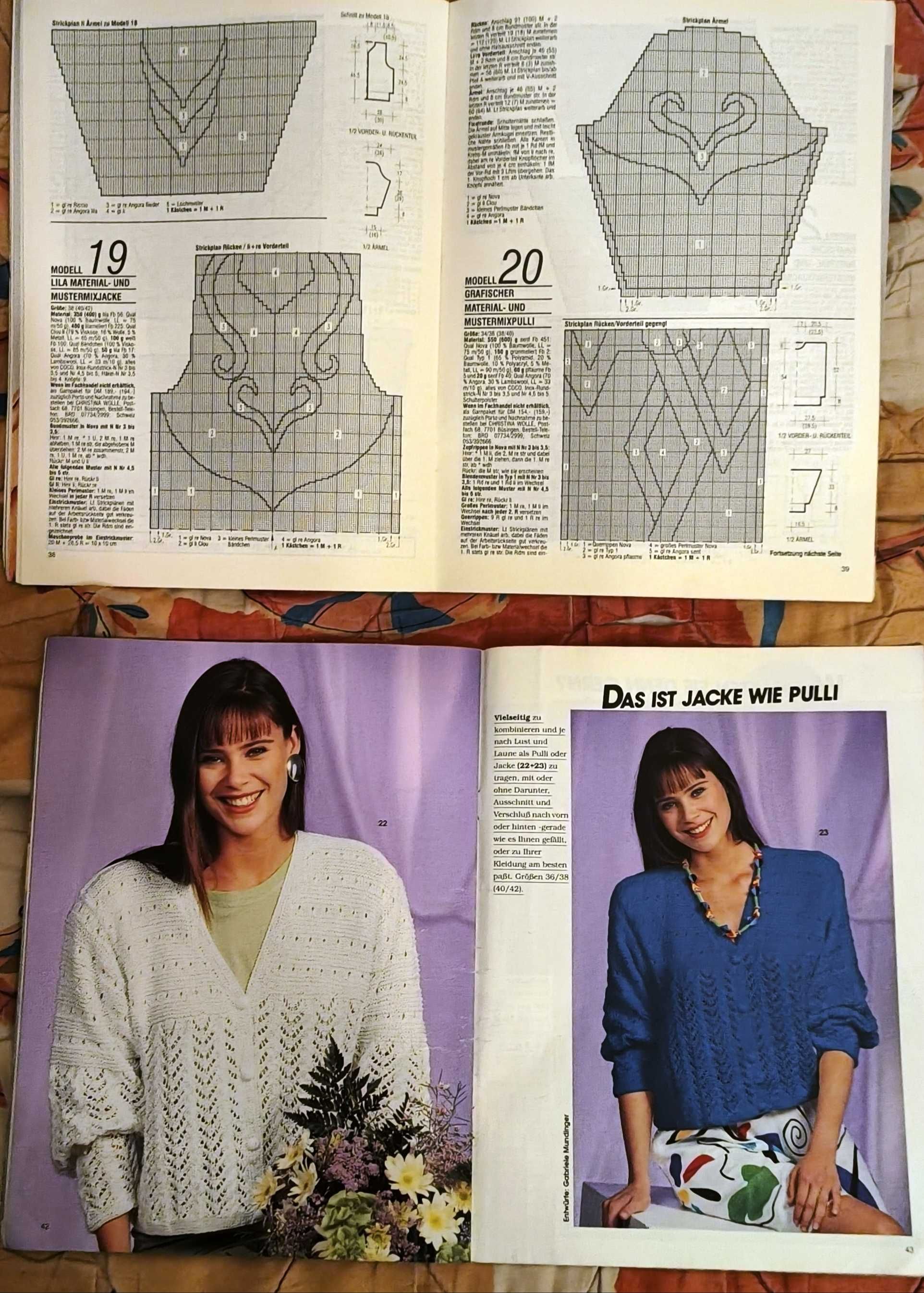 Списания за плетене Modische Maschen от 1979-1989 + Diana Super Pullis