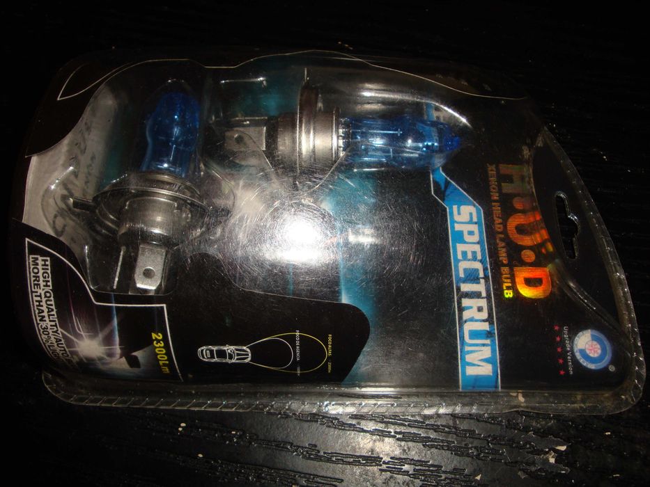 set becuri H4 bifazic 100w 90w HOD High Quality Xenon Bulb