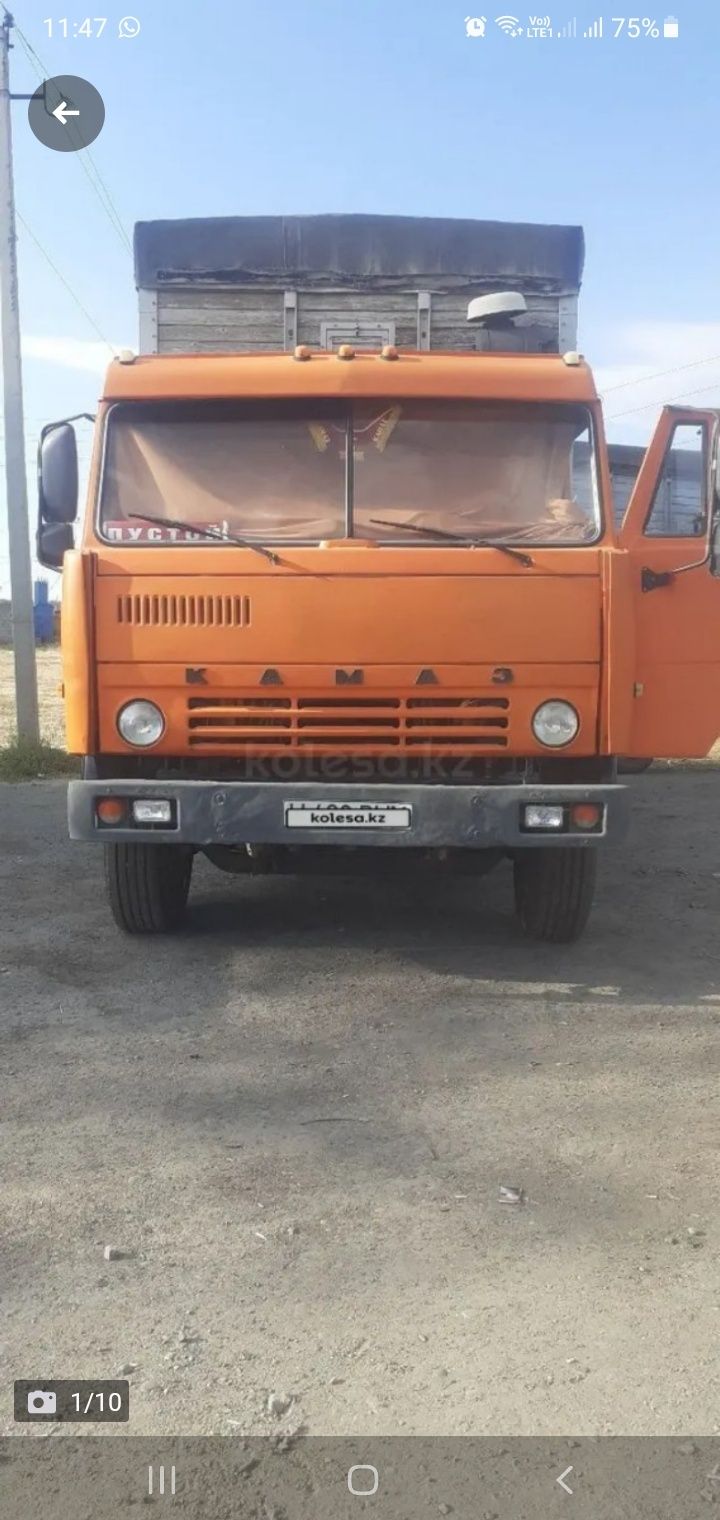 Продаётся камаз с прицепом