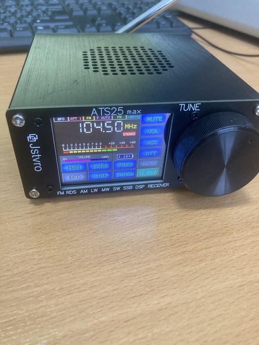 Полнодиапозонный приемник ats25 max
