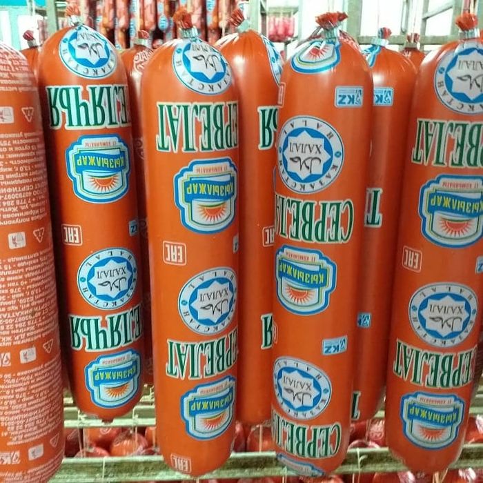 Продукты сыр колбаса оптом