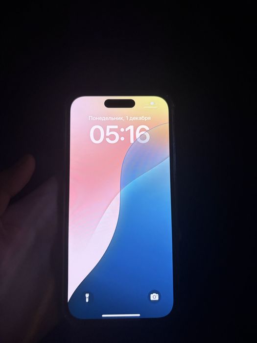 продам айфон 15, 128 гб с коробкой