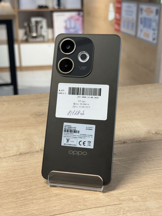Oppo A5 Pro/128gb/Aktiv market
