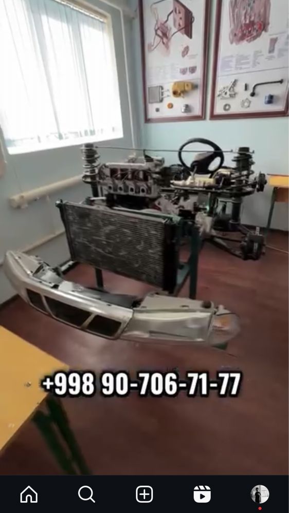 Готовая автошкола на продажу — г. Нукус, 24 мк