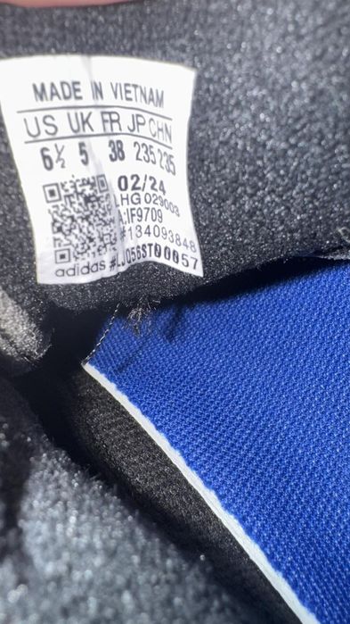 Дамски маратонки