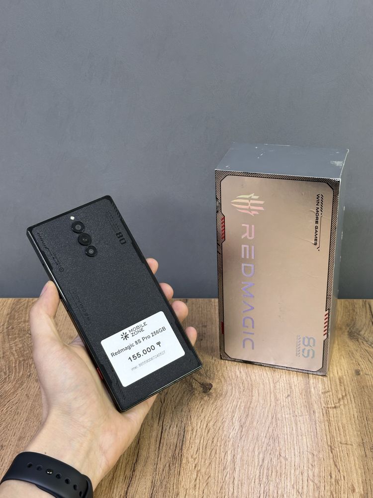 ZTE Nubia Red Magic 8 Pro S 256 GB | Mobile Zone