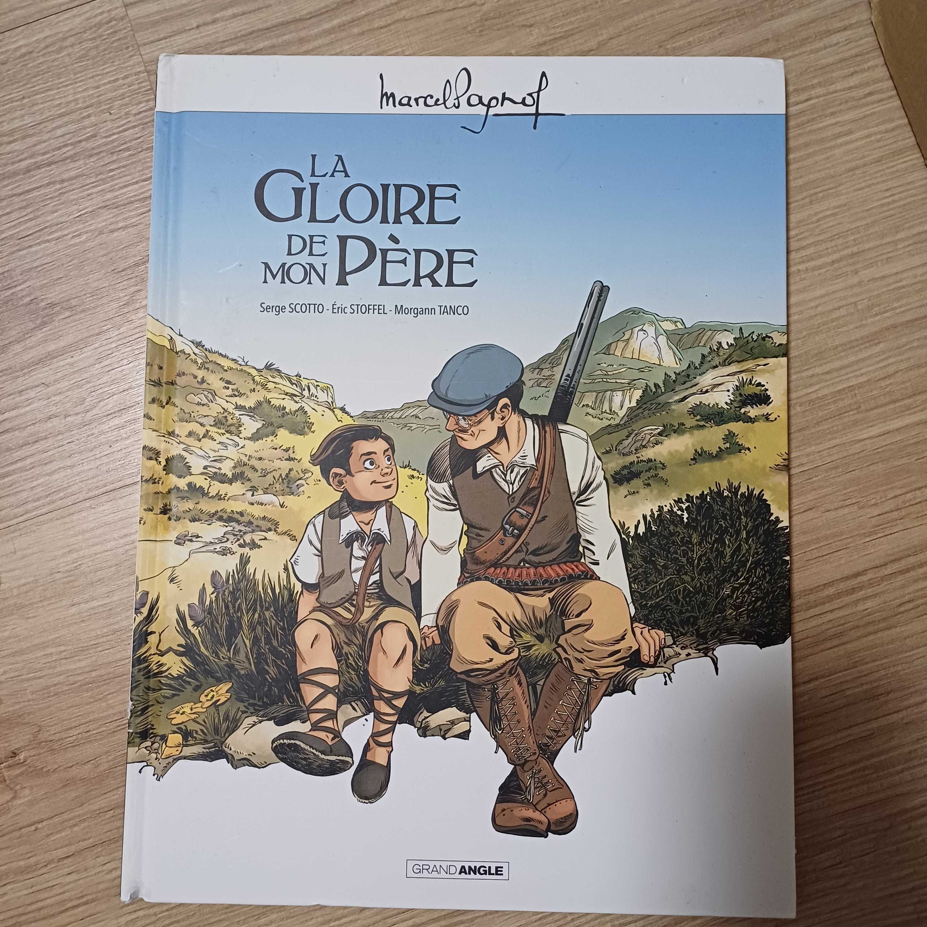 Книги на френски език