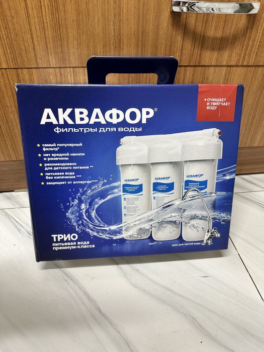 Аквафор фильтр для воды