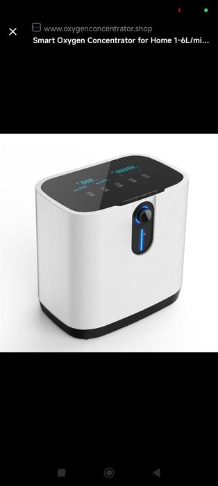 Продам домашний кислородный конденсатор