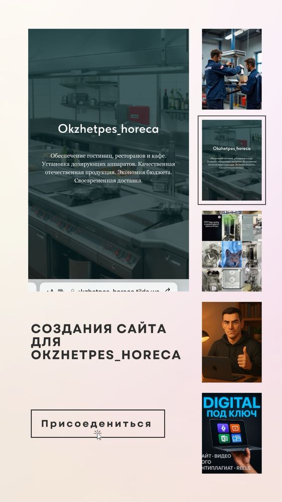 Копирайтинг, создания прайс листов, помощь в созданий лого и видео