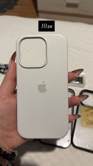 Калъфи за iPhone 14 Pro