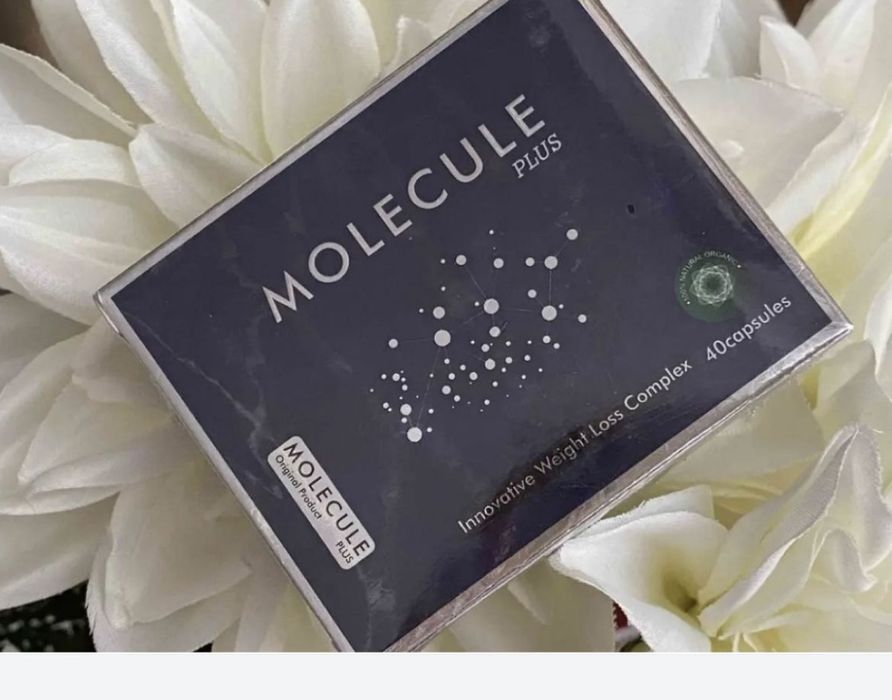 Молекула в наличий