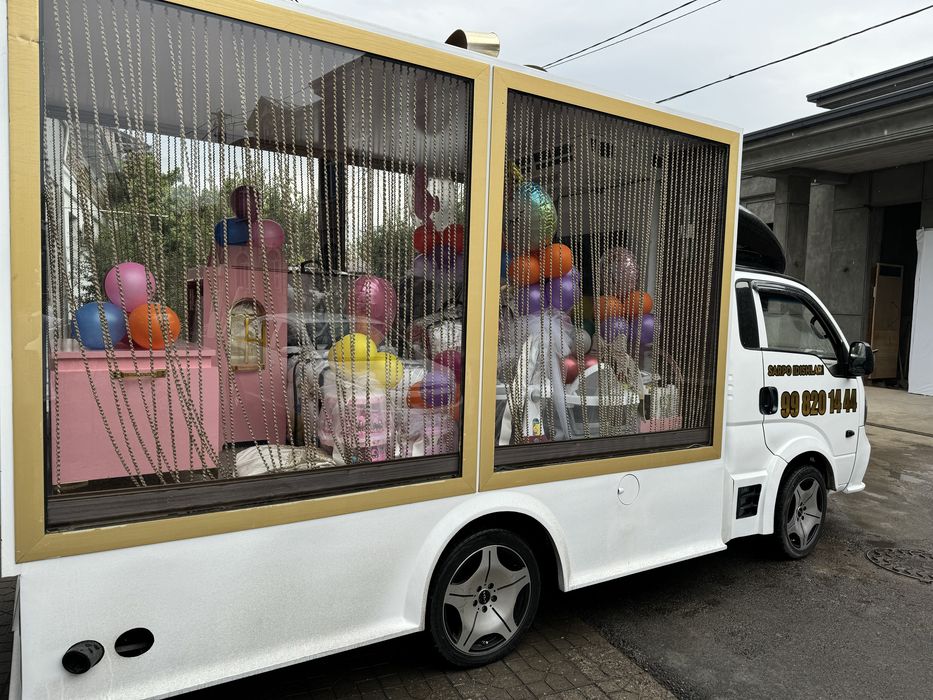 Сарпо идишла ва Мошиналармиз бирга киберамиза
