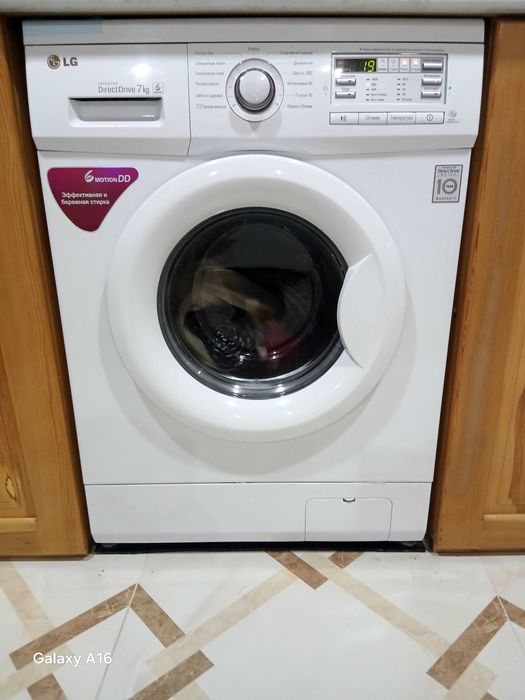 Стиральная машинка LG 7кг