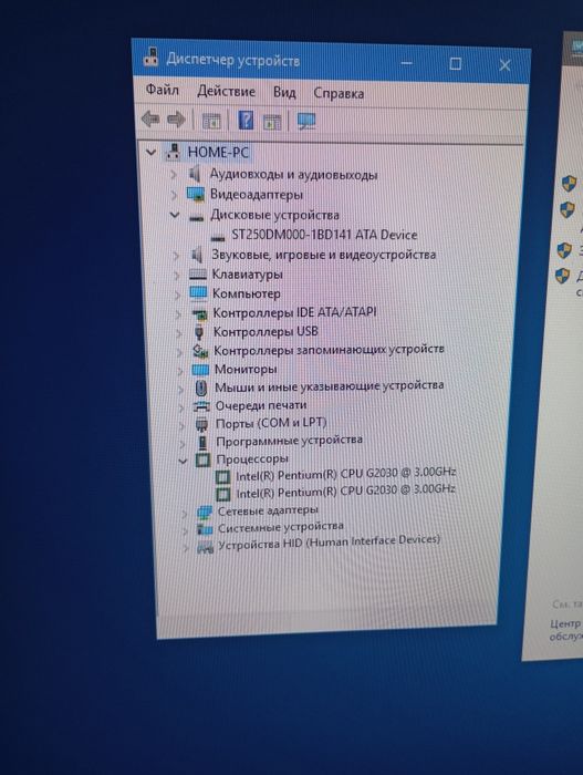 Компьютер системный блок