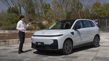 B10 leapmotor naqt va nasiya