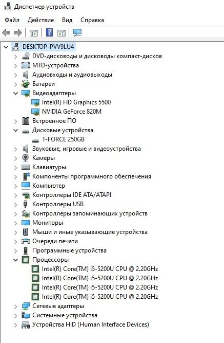 Продам ноутбук Acer Aspire E5-571G