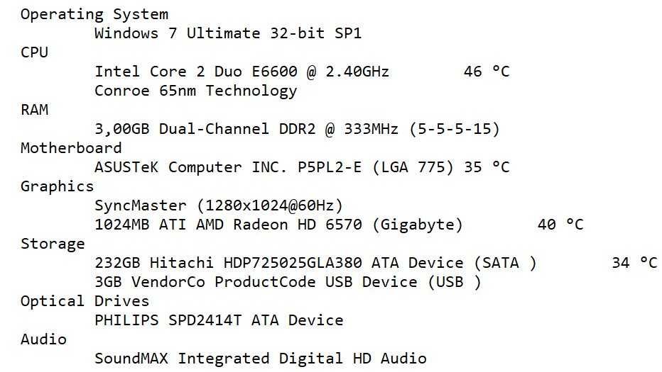 Офис компютър с CORE 2 Duo и HD6570