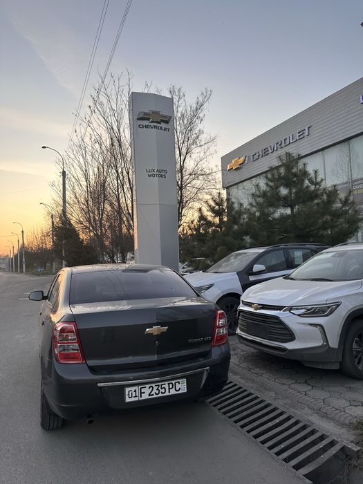 Cobalt продается