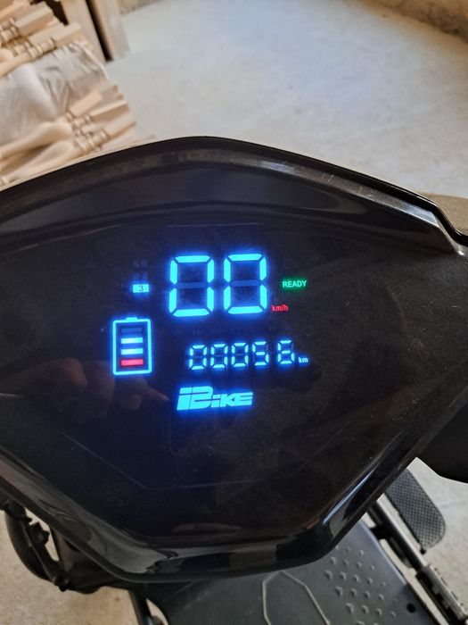 Сукутир сотилади