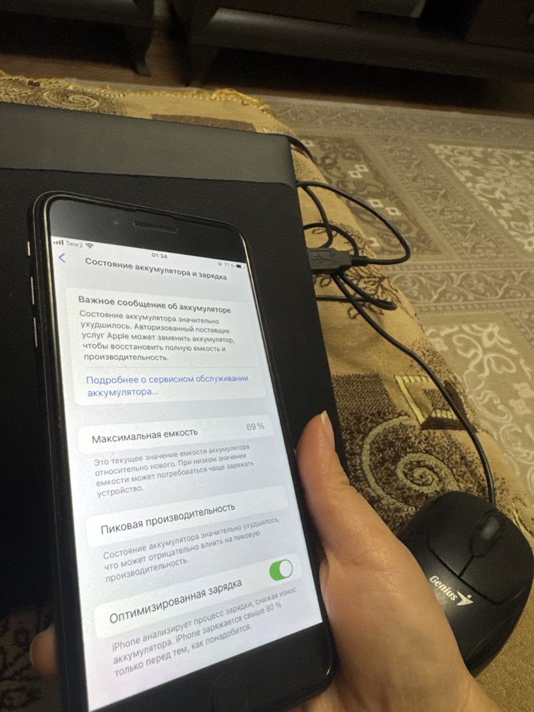 Iphone 8 plus 64 GB