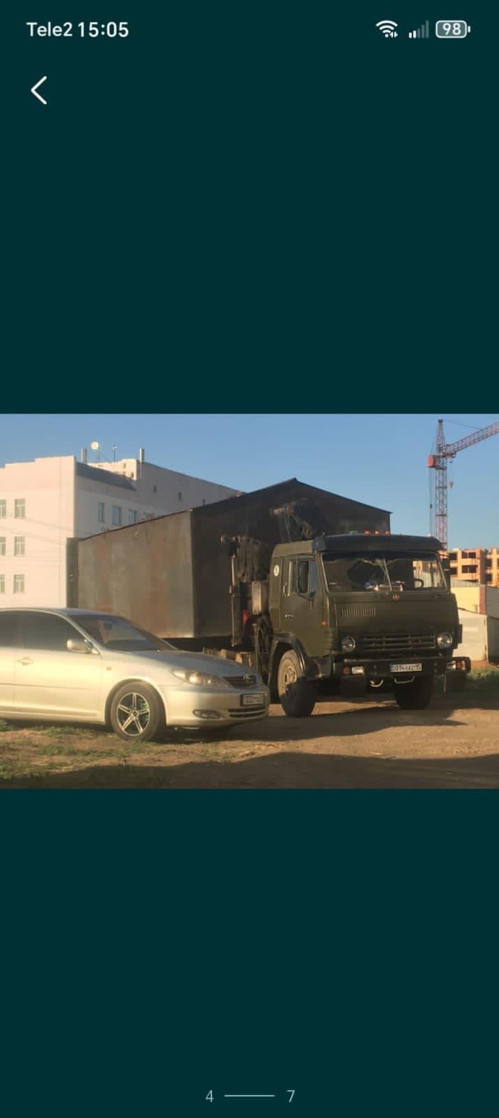 Манипулятор  эвакуатор
