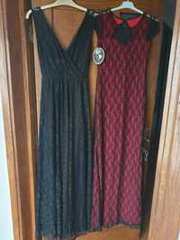Set 2 rochii/ rochie lungi dantelă elastică