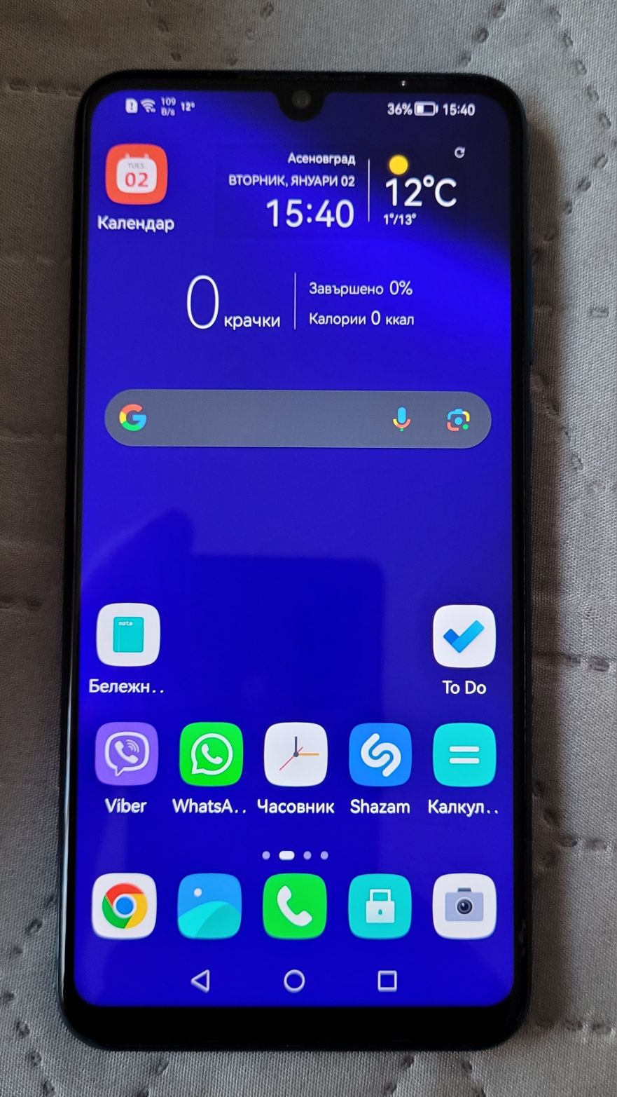 Huawei P30 lite като нов