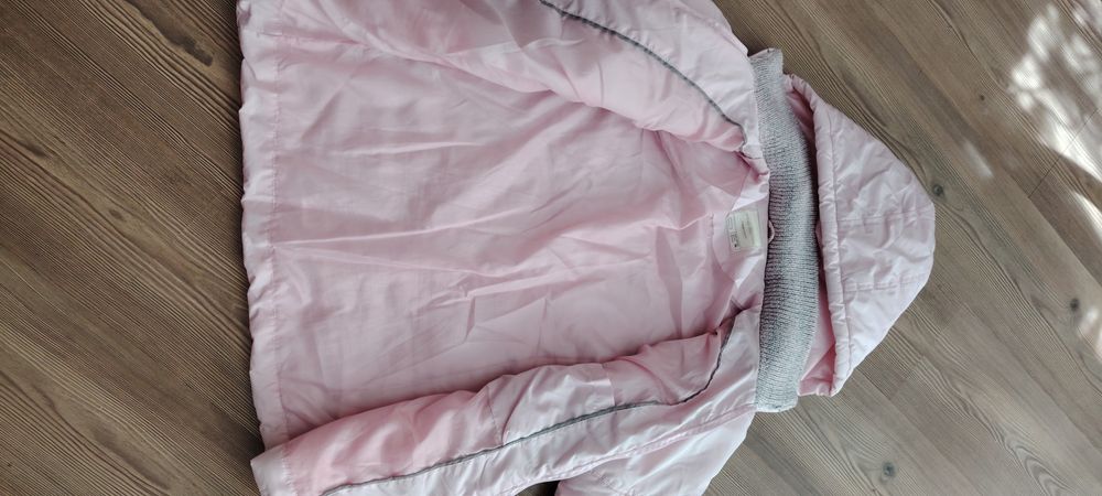 Зимно яке грейка