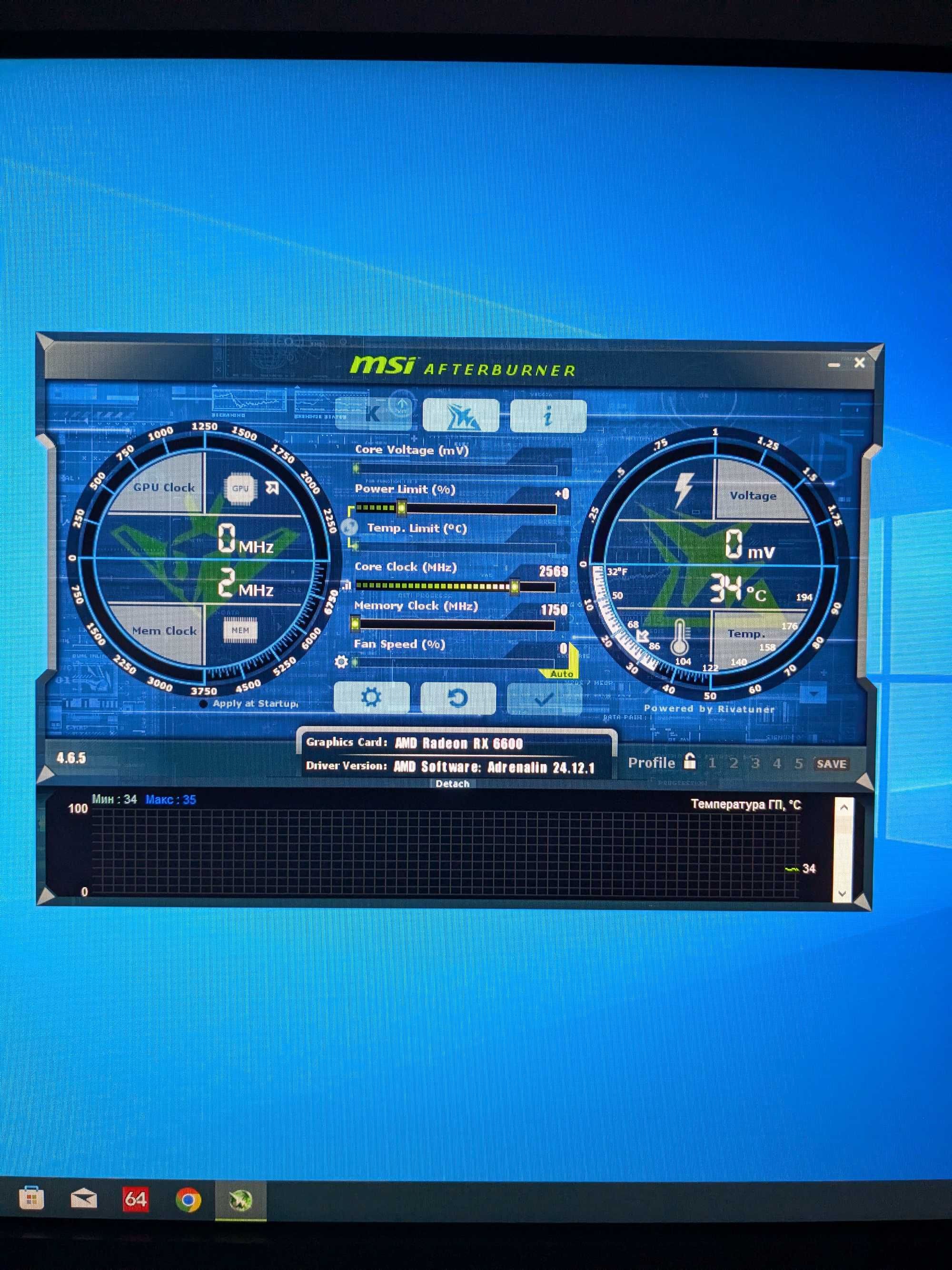 XFX RX 6600 8Gb DDR6