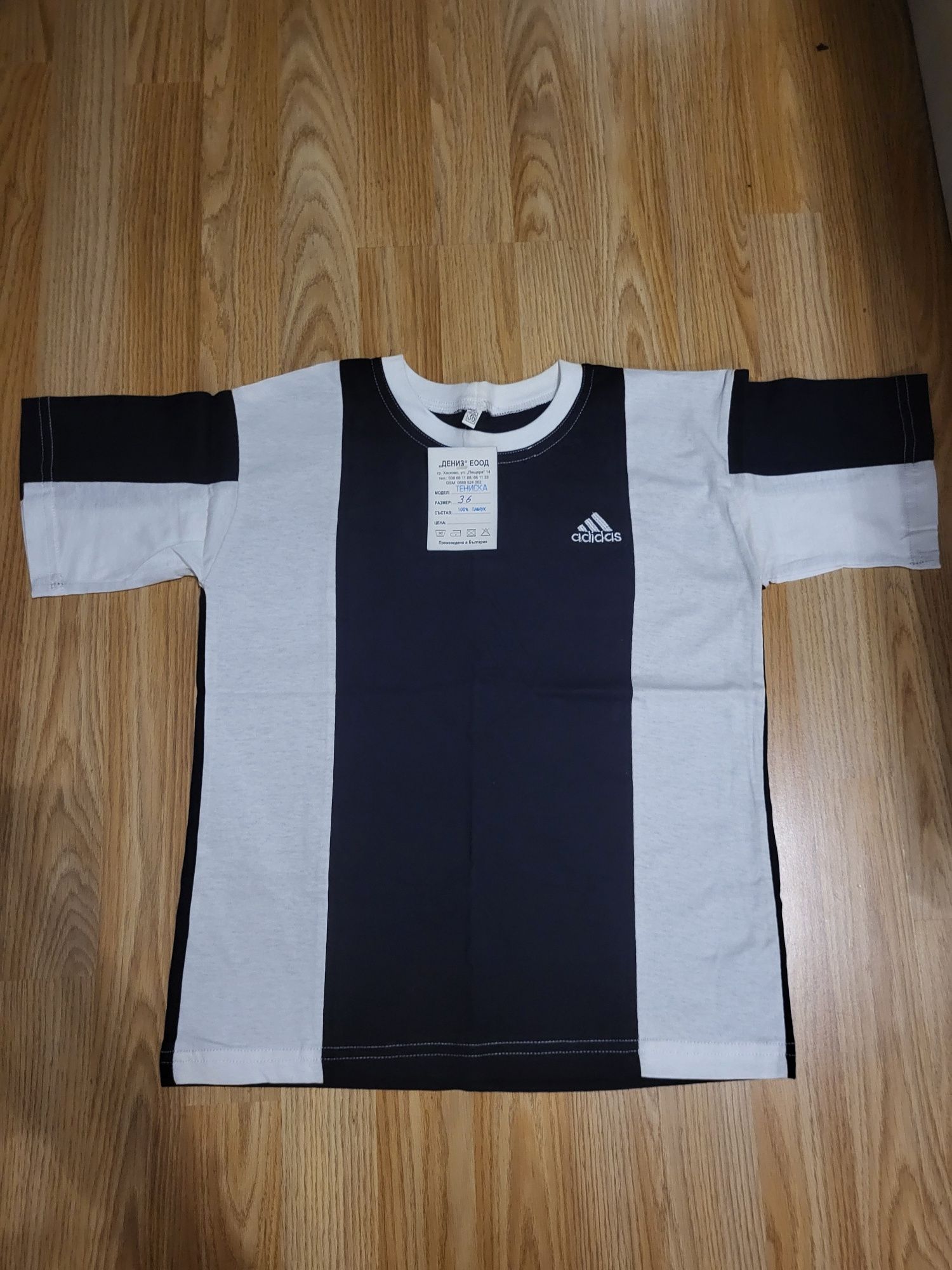 Детска тениска adidas