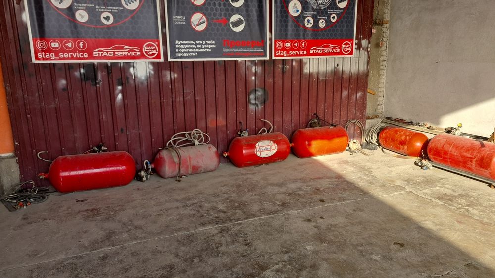 Metan Propan gaz ustanofka