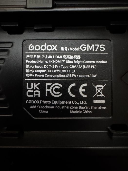 Monitor Godox GM7S