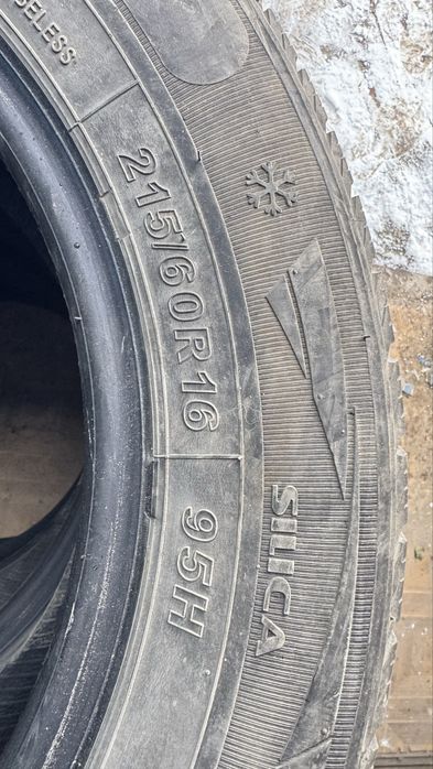 Шины покрышки зимние 215/60, R16