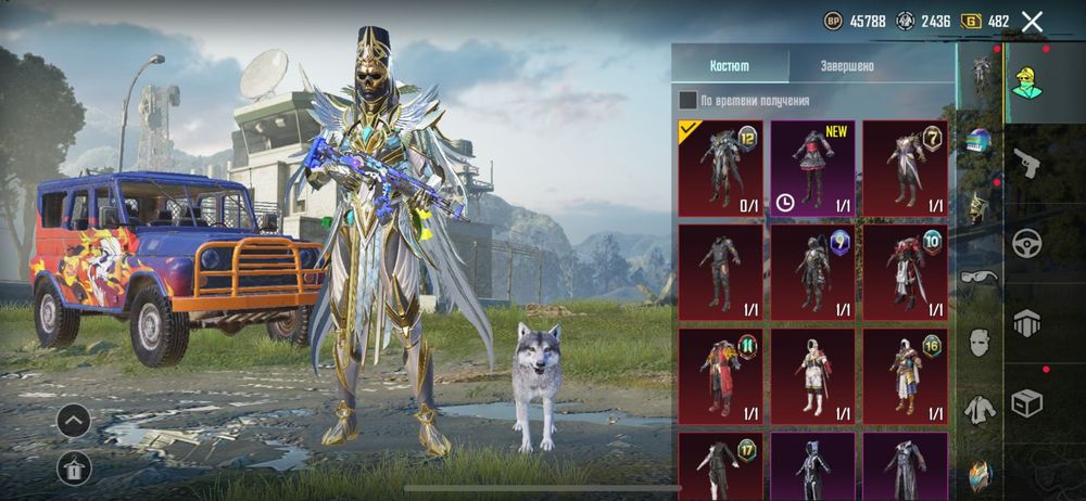 Pubg аккаунт, аккаунт пубг,пабг, продам