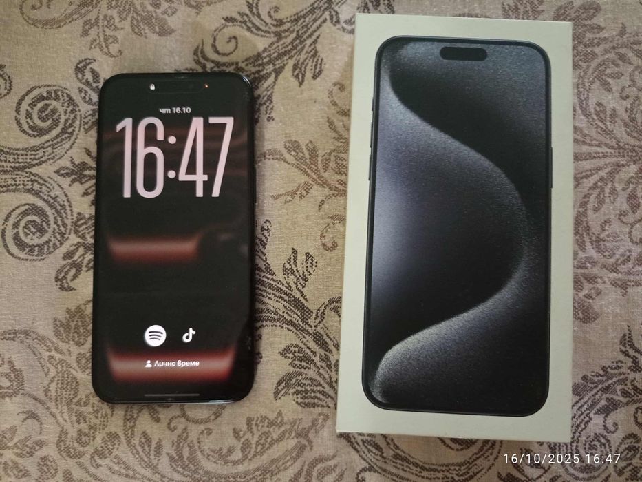 İPhone 15 pro max