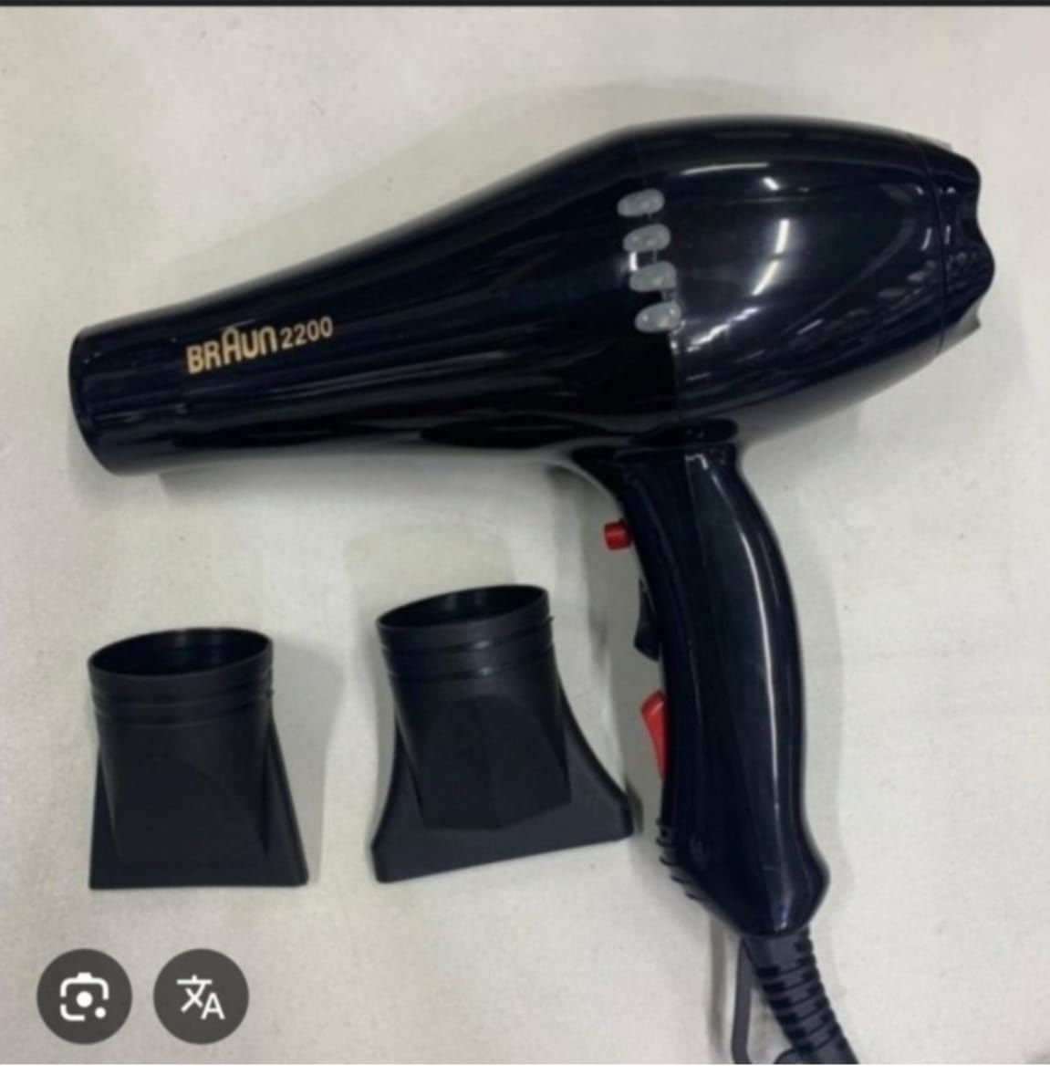 Продам фен BRAUN