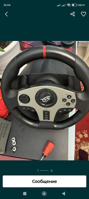 Игровой контроллер DEXP Wheelman Pro черный