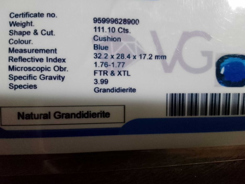 Златен пръстен с брилянти  04   12