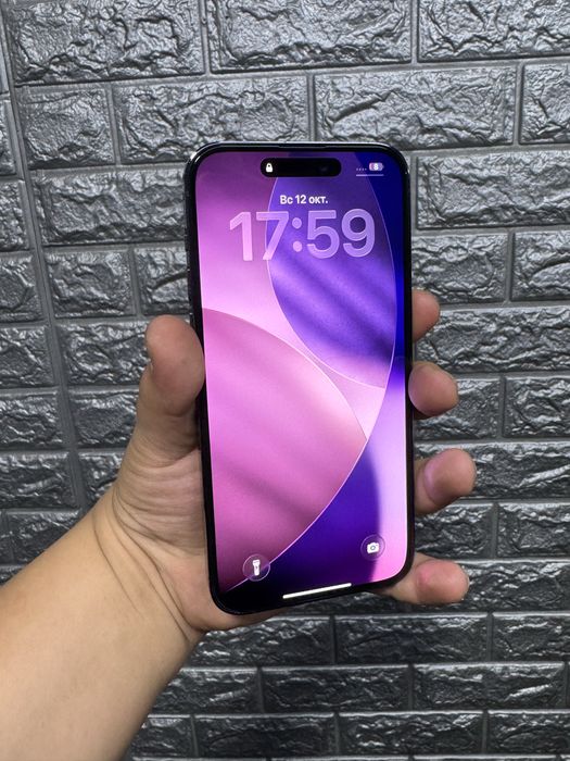 iphone 14 pro max srochniy sotiladi