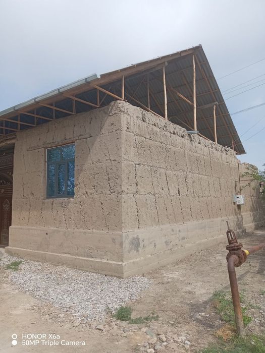 Хавли 7 ,25 сутг сотилади