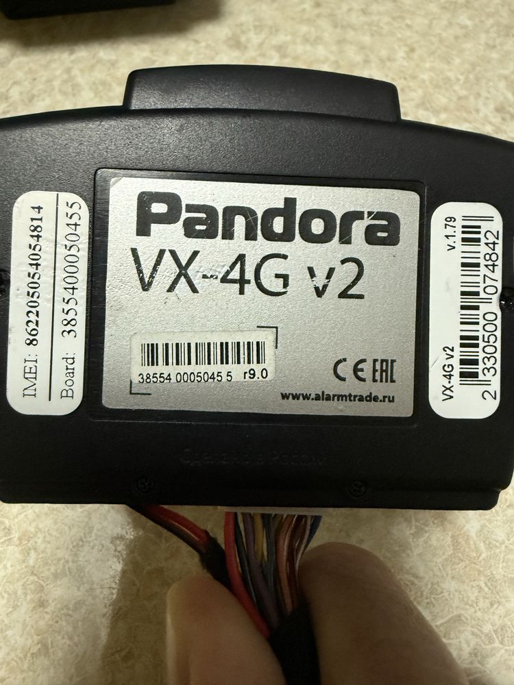 Сигнализация Pandora VX 4G